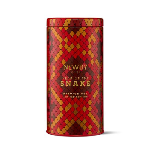 Lunar New Year Tea - The Snake - 125g