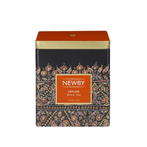 Ceylon Classic Caddy