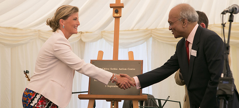 N. Sethia Foundation